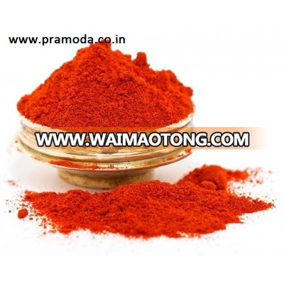 red chilli powder price 1 kg supplier